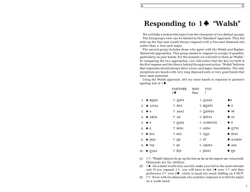 مناقصه های بهتر با برگن جلد اول ، مزایده های بدون کنترل