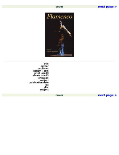 ﻿فلامنکو: رقص و موسیقی کولی ها از اندلس