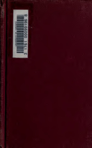 ﻿سنکا: رسائل 1-65