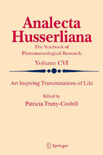 هنر الهام بخش زندگی