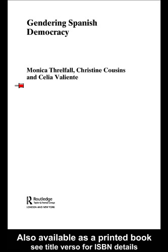 سیاست جنسیتی و جامعه در اسپانیا (پیشرفت های مسیر در سیاست اروپا)