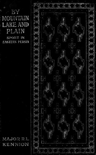 ﻿کنار کوه، دریاچه و دشت: طرح‌هایی از ورزش در شرق ایران