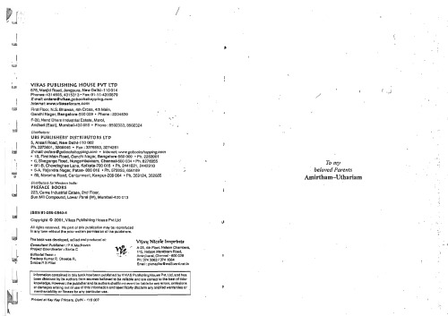 ماشین های توربو