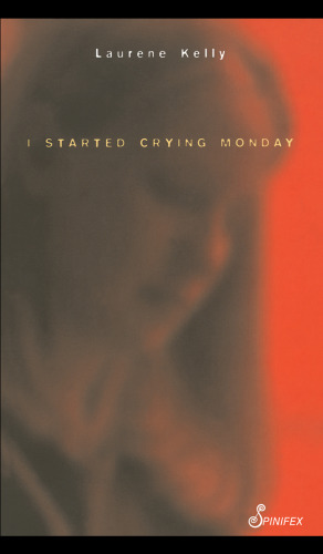 دوشنبه گریه کردم