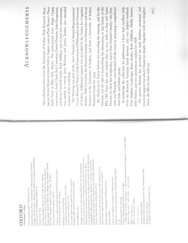 فلسفه بازنمایی ذهنی