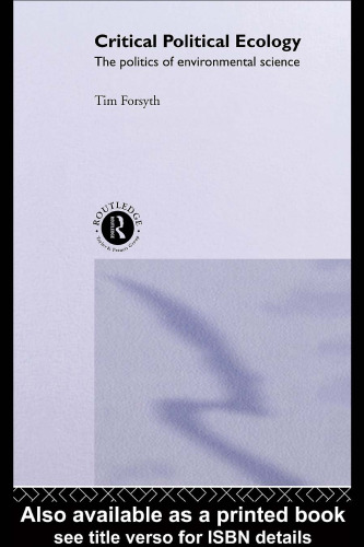 بوم شناسی سیاسی انتقادی: سیاست علم زیست محیطی