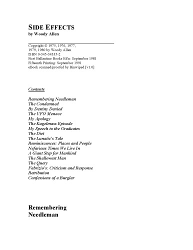 ﻿اثرات جانبی