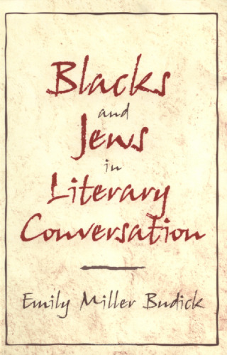 سیاه پوستان و یهودیان در مکالمات ادبی