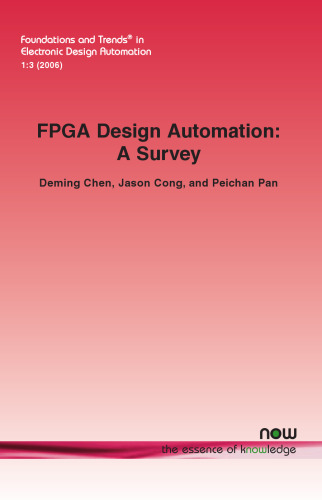 ﻿FPGA Design Automation (مبانی و روندهای اتوماسیون طراحی الکترونیکی)