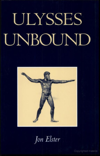Ulysses Unbound: مطالعات عقلانی، پیش شرط و محدودیت ها