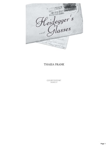 ﻿عینک هایدگر