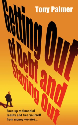 ﻿خروج از بدهی و بیرون ماندن