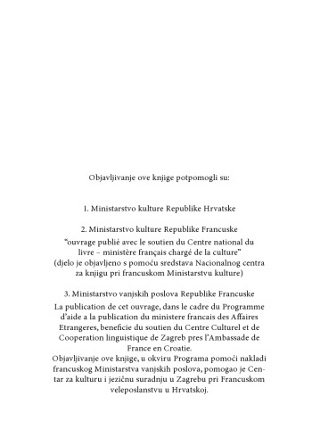 ﻿پارادایم گمشده: طبیعت انسان