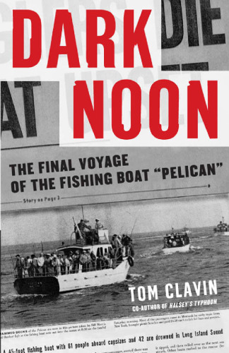 ﻿ظهر تاریک