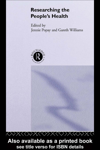 ﻿تحقیق درباره سلامت مردم