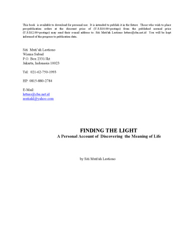 Finding the Light: یک گزارش شخصی از کشف معنای زندگی است