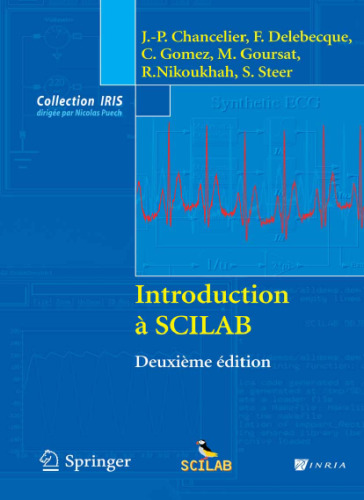 مقدمه ای بر SCILAB (مجموعه IRIS)