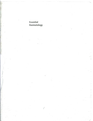 هماتولوژی ضروری (ملزومات)