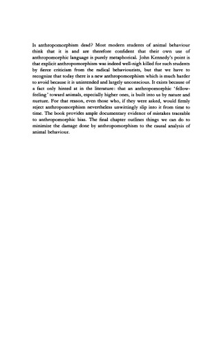 Anthropomorphism جدید (مشکلات در علوم رفتاری S.)