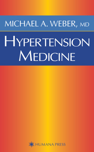 پزشکی فشار خون بالا (تمرین بالینی فعلی)