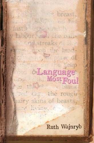 زبان اغلب ناپاک است