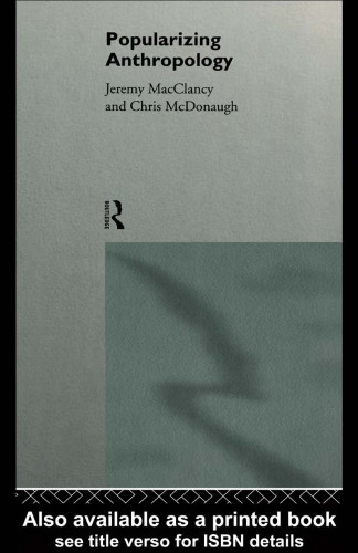 محبوب انسان شناسی