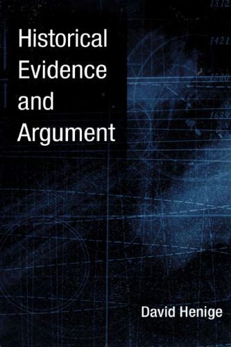 شواهد و برهان تاریخی