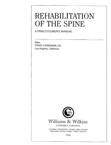 ﻿توانبخشی ستون فقرات: کتابچه راهنمای تمرین