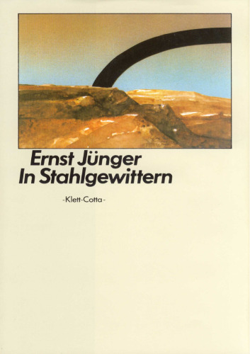 در طوفان های فولادی (نسخه آلمانی)