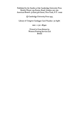 دلیل و پیش بینی