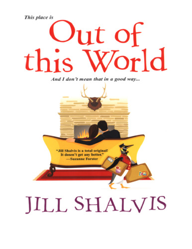 خارج از این دنیا