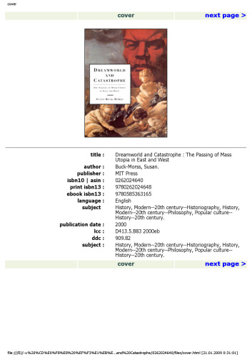 Dreamworld and فاجعه: عبور اتوپیای انبوه در شرق و غرب