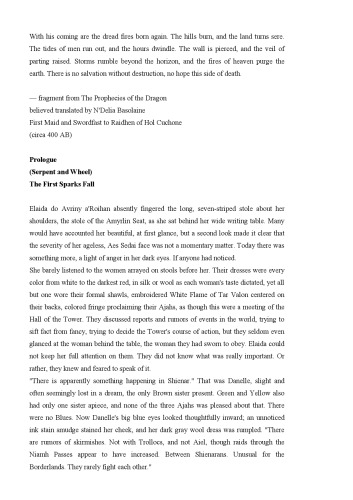 آتش سوزی های بهشت ​​(چرخ زمان ، کتاب 5)