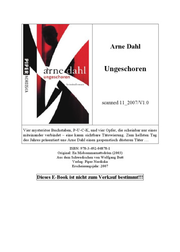 ﻿صدمه ندیده