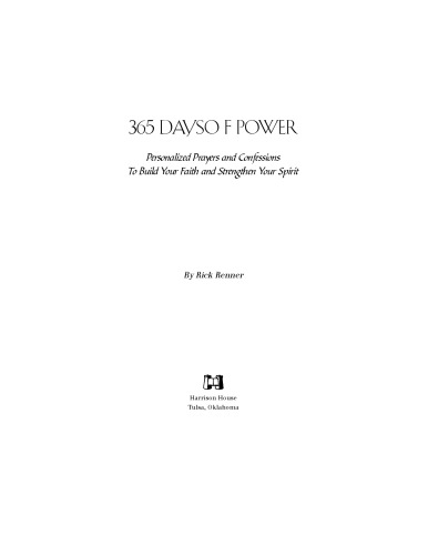 365 روز قدرت: دعاها و اعترافات شخصی برای ایجاد ایمان و تقویت روح خود (365 روز)