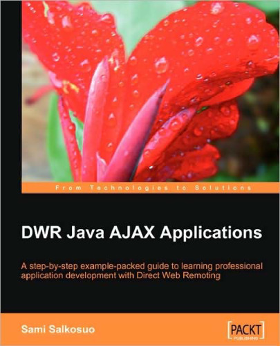 ﻿برنامه های DWR Java AJAX