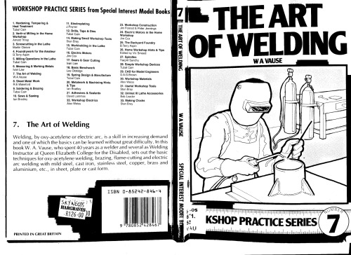 هنر جوش (سری کارگاه های آموزشی)