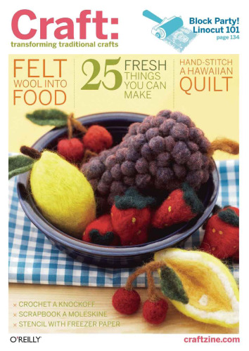 هنر: تبدیل صنایع دستی سنتی ، جلد 2