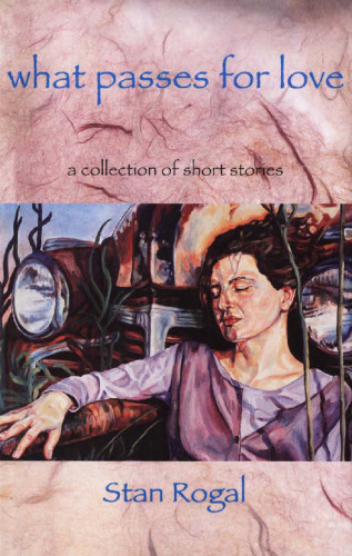 چه چیزی برای عشق میگذرد