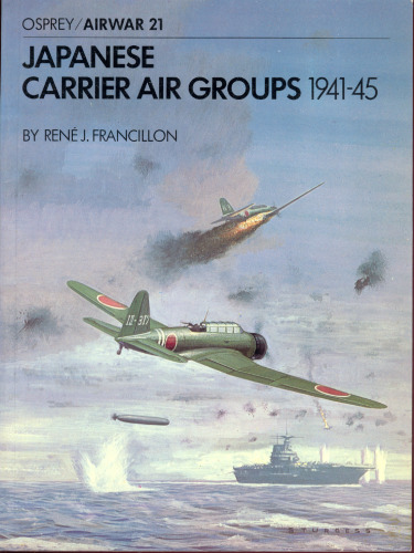 گروه هوایی هوایی ژاپنی 1941-1945 (Osprey Airwar 21)