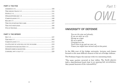 جغد ، روباه و عنکبوت