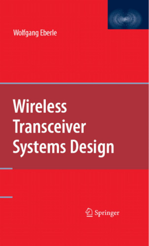 طراحی سیستم های فرستنده بی سیم