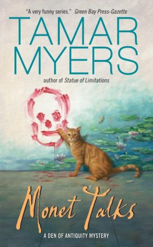 ﻿گفتگوی پول (دنیای باستان)