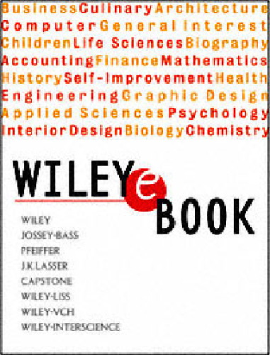 ﻿ارتباطات فرماندهی: پیمایش روندهای نوظهور در ارتباطات