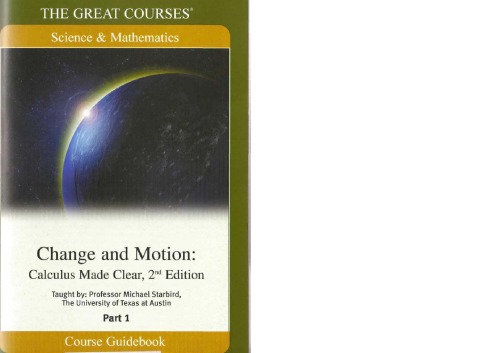 حساب کاربری پاک شده - قسمت اول