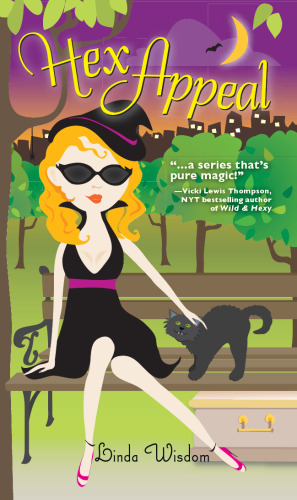 ﻿استیناف هگز