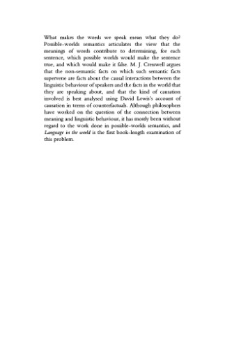 زبان در جهان: یک تحقیق فلسفی