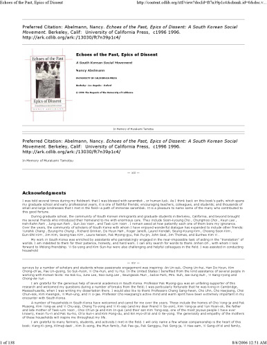 پژواک گذشته ، حماسه های نارضایتی: یک جنبش اجتماعی کره جنوبی