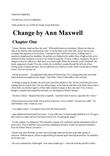 ﻿تغییر دادن