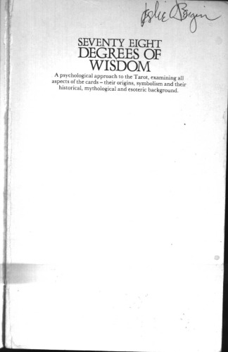 هفتاد و هشت درجه از حکمت: یک کتاب از تاروت، قسمت 1: Major Arcana